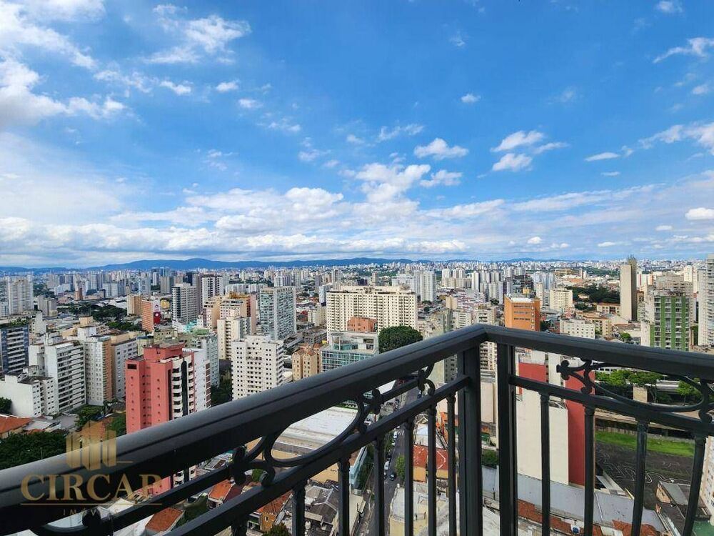 Apartamento, 4 quartos, 538 m² - Foto 14