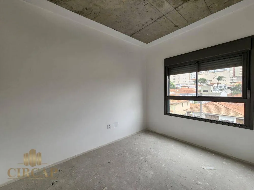 Apartamento, 2 quartos, 87 m² - Foto 15