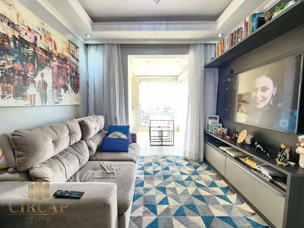 Apartamento, 2 quartos, 63 m² - Foto 1