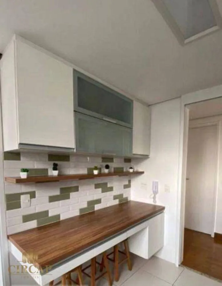 Apartamento, 3 quartos, 134 m² - Foto 2