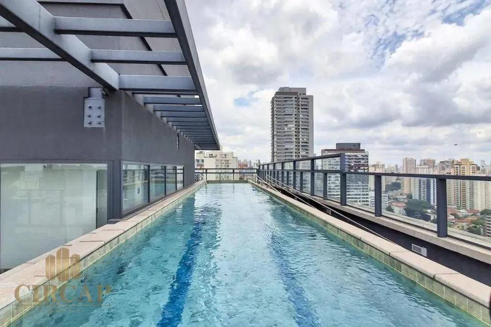 Apartamento, 1 quarto, 40 m² - Foto 13