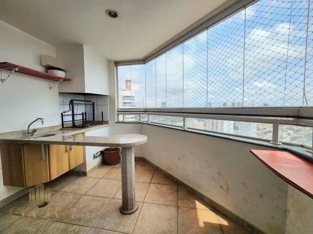 Apartamento, 4 quartos, 230 m² - Foto 1