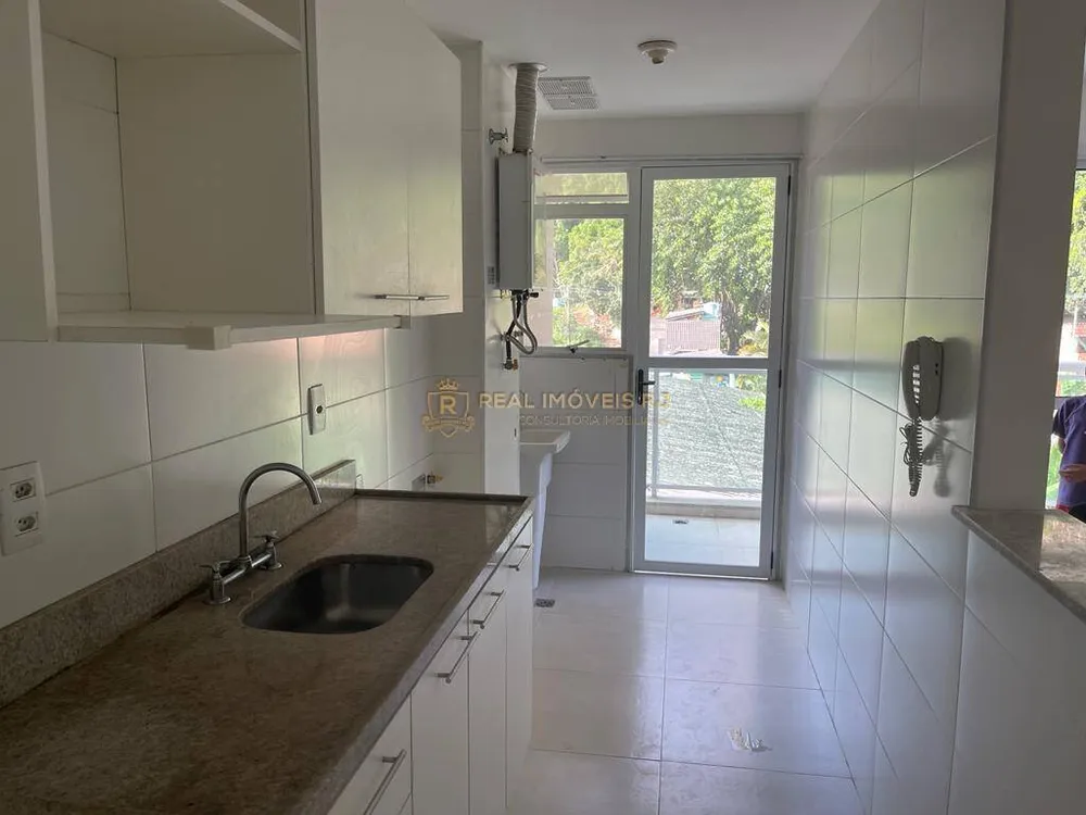 Apartamento, 2 quartos, 80 m² - Foto 1