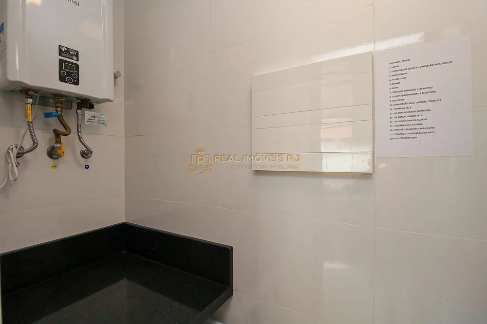 Apartamento, 1 quarto, 70 m² - Foto 14
