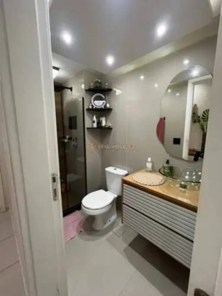 Apartamento, 2 quartos, 68 m² - Foto 18