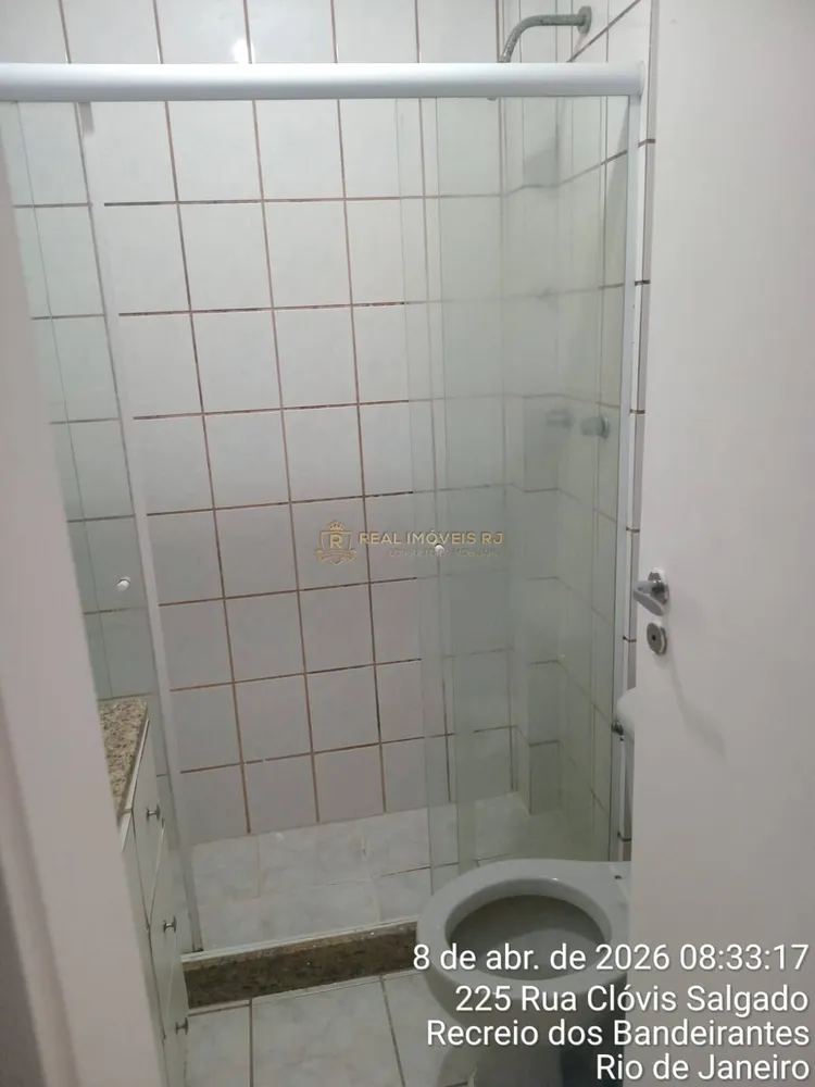 Apartamento, 2 quartos, 110 m² - Foto 9