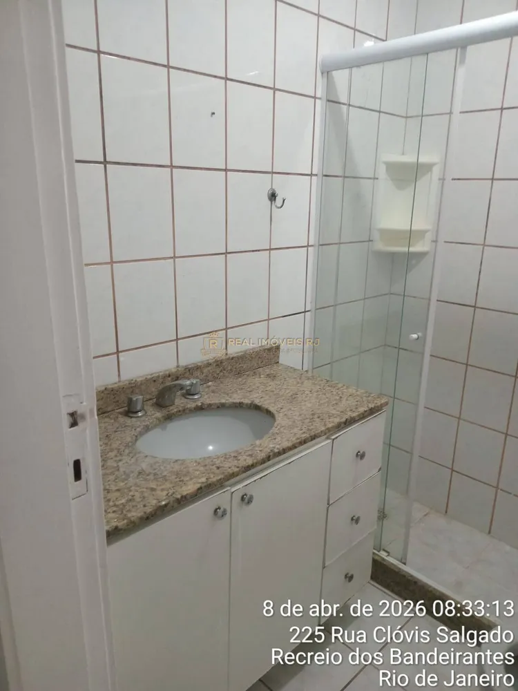 Apartamento, 2 quartos, 110 m² - Foto 14