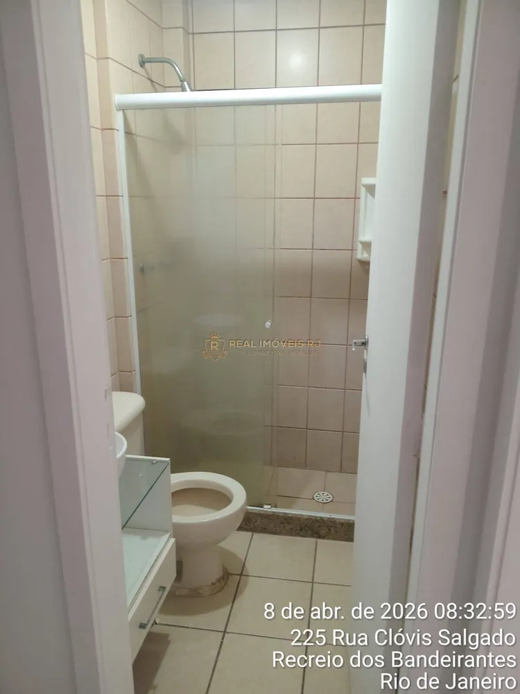 Apartamento, 2 quartos, 110 m² - Foto 13