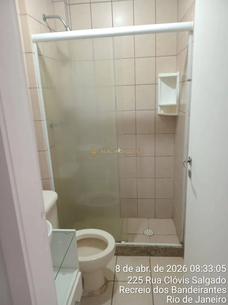 Apartamento, 2 quartos, 110 m² - Foto 11