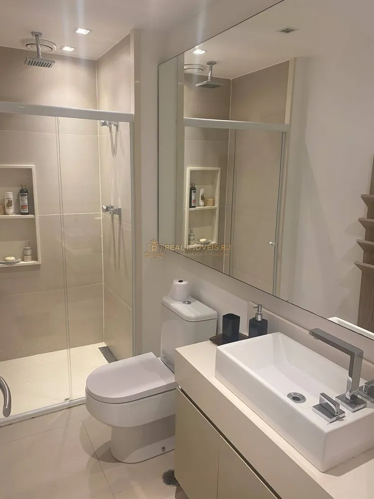 Apartamento, 2 quartos, 82 m² - Foto 23