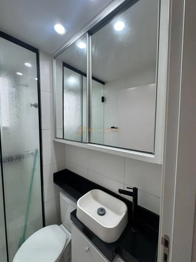 Apartamento, 2 quartos, 60 m² - Foto 17