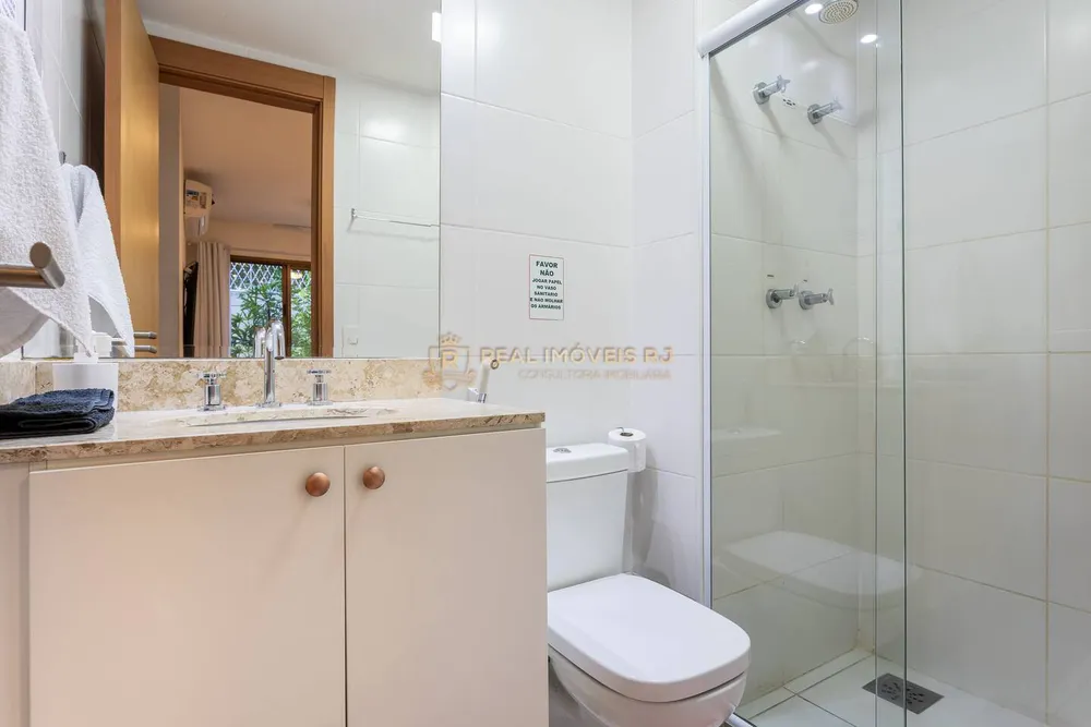 Apartamento, 2 quartos, 70 m² - Foto 15