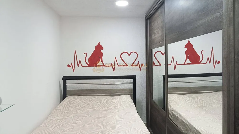 Apartamento, 2 quartos, 60 m² - Foto 10