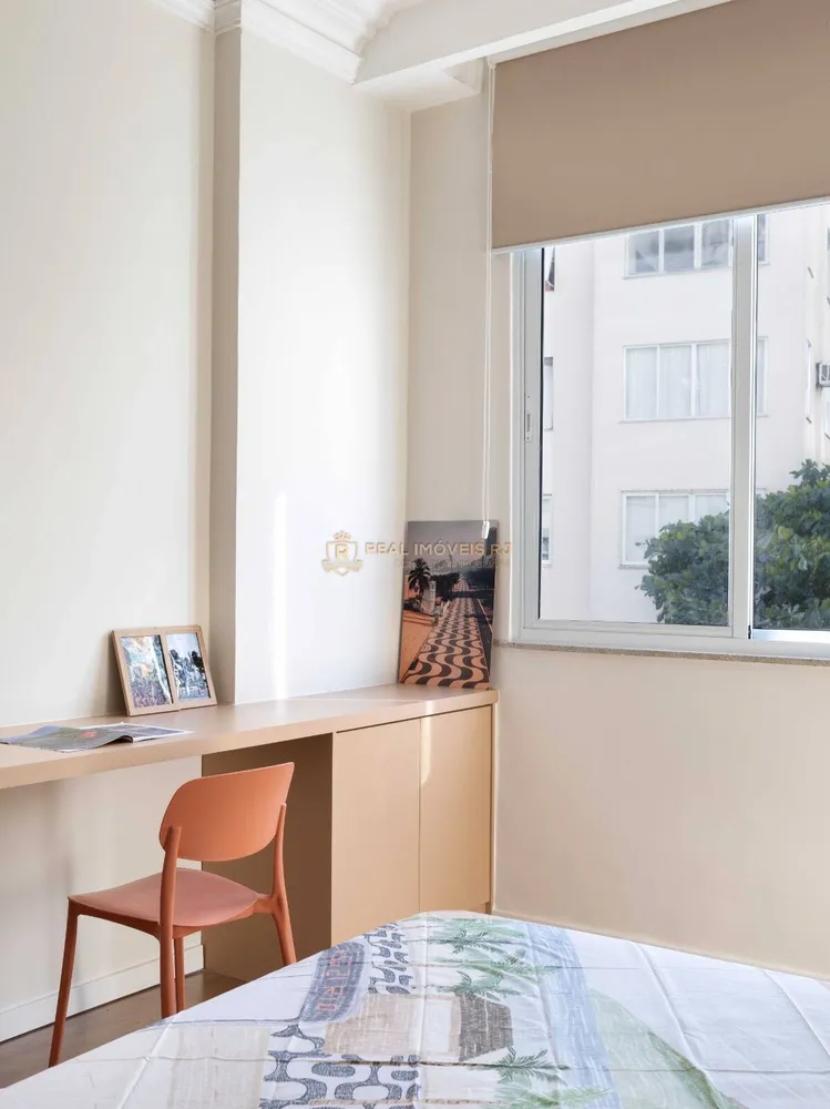 Apartamento, 2 quartos, 84 m² - Foto 21