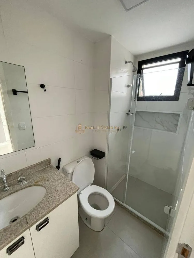 Apartamento, 2 quartos, 126 m² - Foto 1