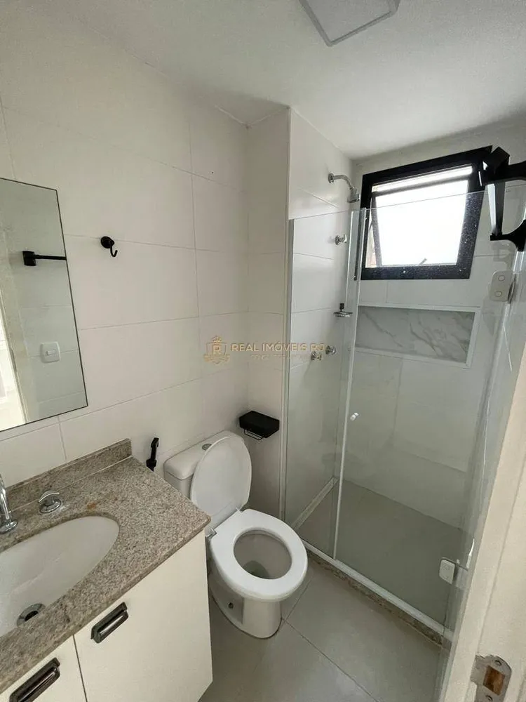Apartamento, 2 quartos, 126 m² - Foto 12