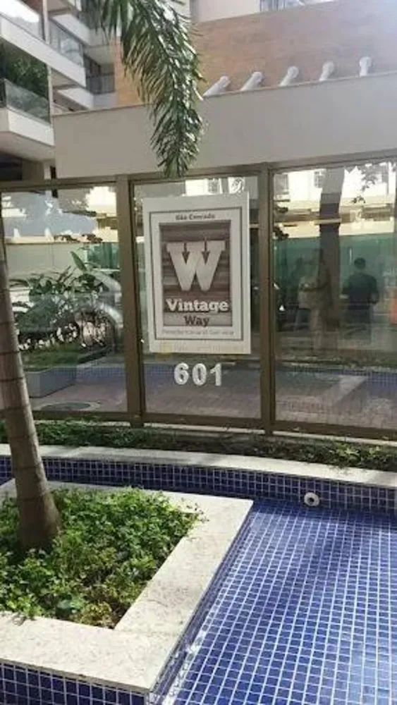 Apartamento, 2 quartos, 84 m² - Foto 1