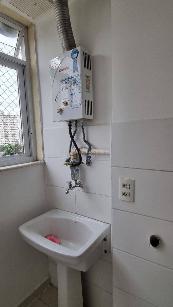 Apartamento, 2 quartos, 50 m² - Foto 1
