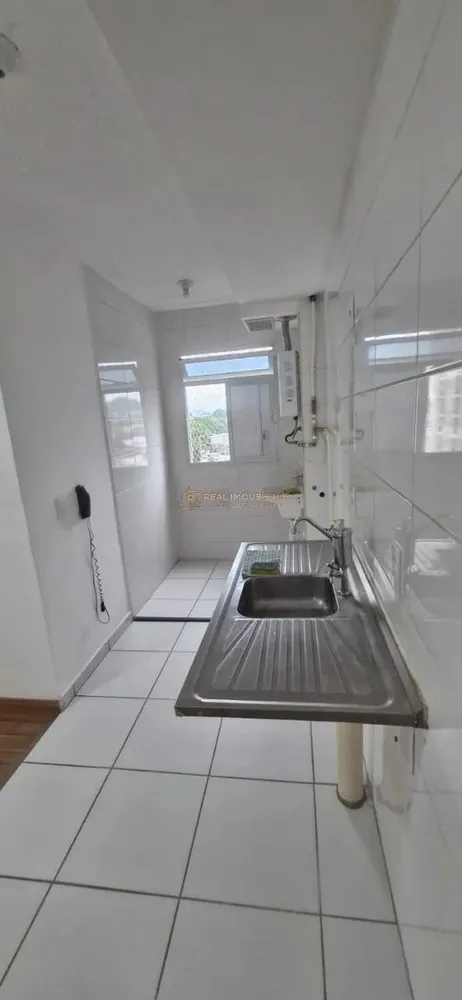 Apartamento, 2 quartos, 45 m² - Foto 6
