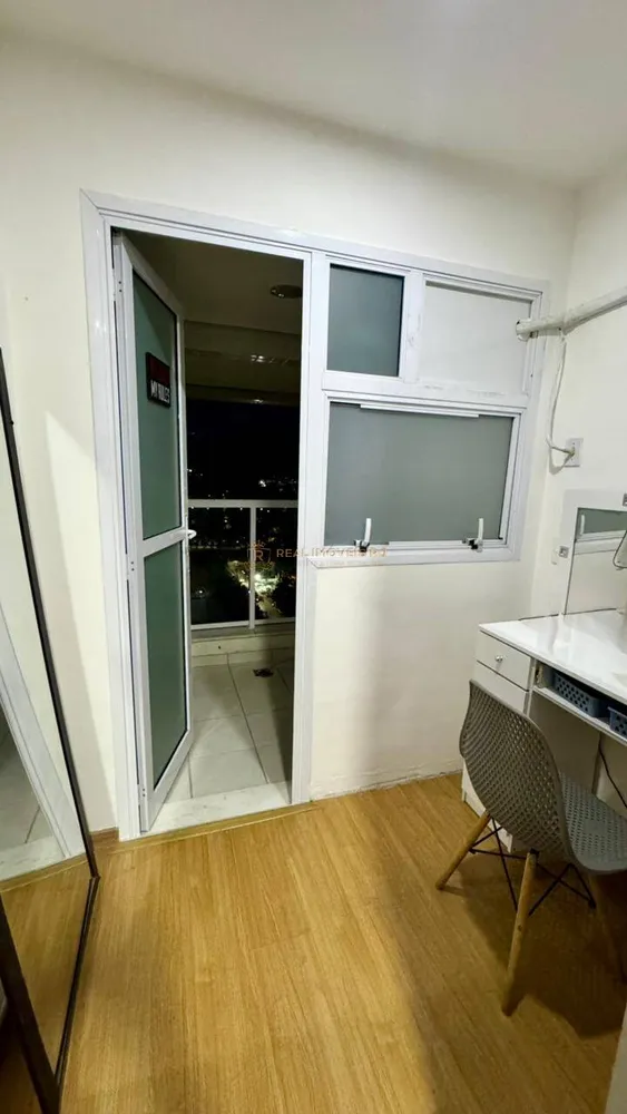 Apartamento, 4 quartos, 220 m² - Foto 33