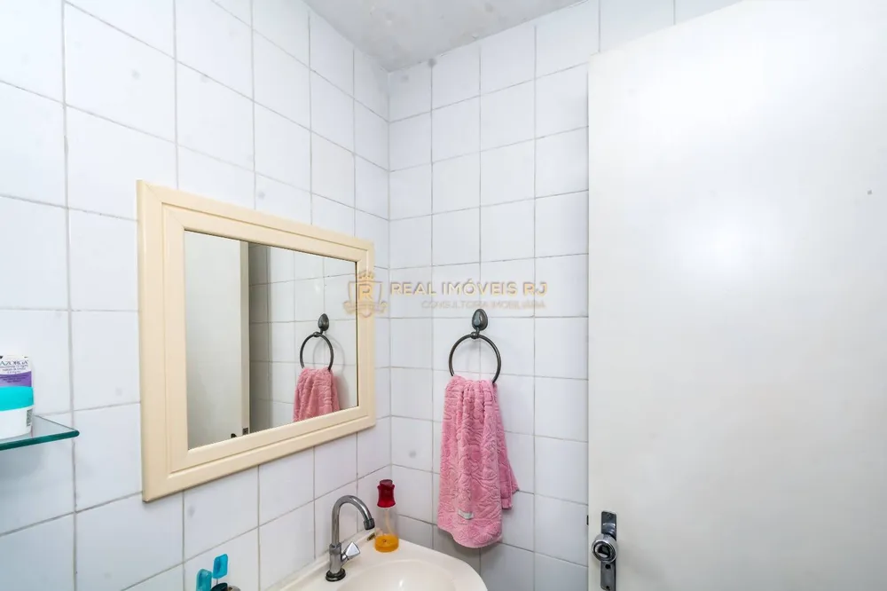 Apartamento, 2 quartos, 61 m² - Foto 20
