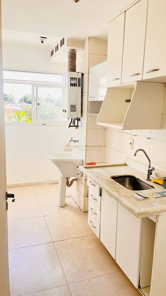 Apartamento, 2 quartos, 54 m² - Foto 1