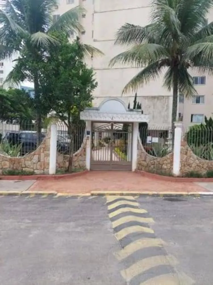 Apartamento, 2 quartos, 45 m² - Foto 2