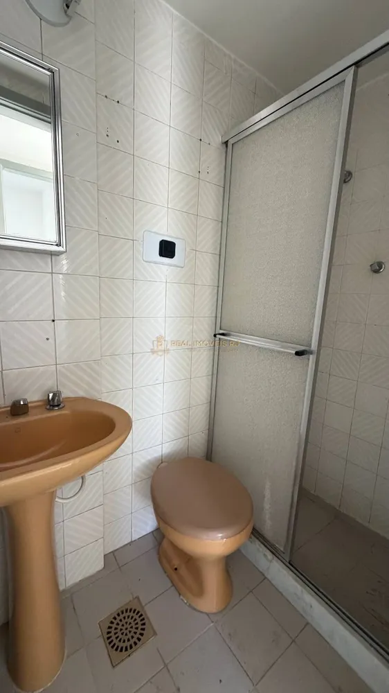Apartamento, 2 quartos, 75 m² - Foto 15