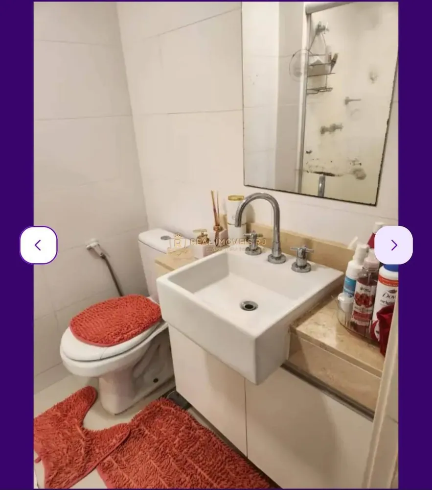 Apartamento, 3 quartos, 168 m² - Foto 1
