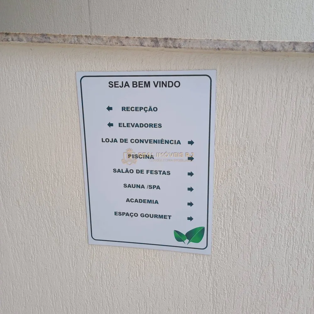Apartamento, 2 quartos, 75 m² - Foto 5