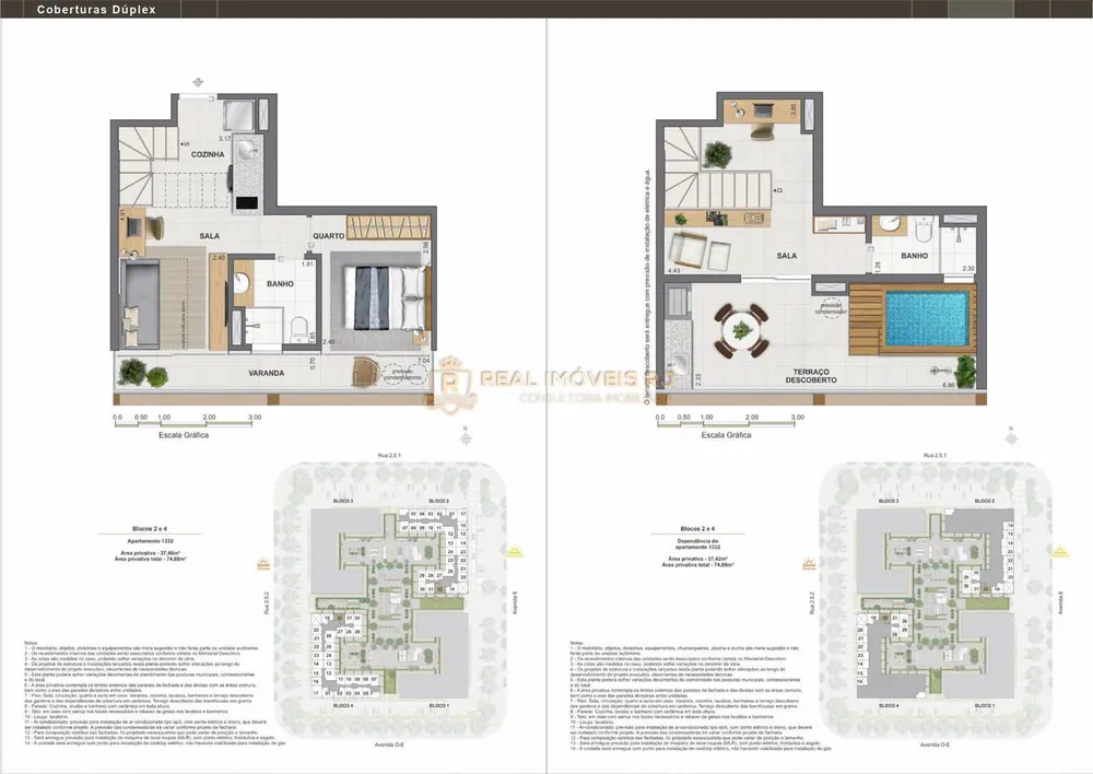 Apartamento, 1 quarto, 87 m² - Foto 3