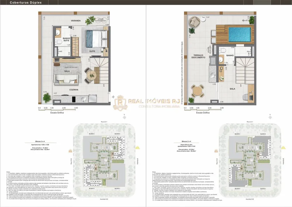 Apartamento, 1 quarto, 87 m² - Foto 1