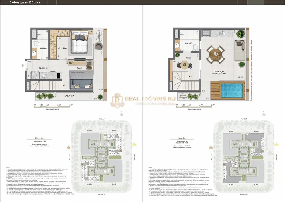 Apartamento, 1 quarto, 87 m² - Foto 4