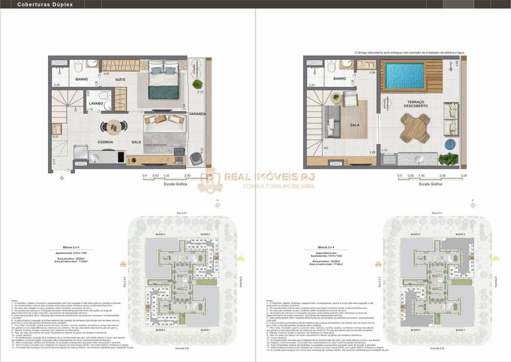 Apartamento, 1 quarto, 87 m² - Foto 7
