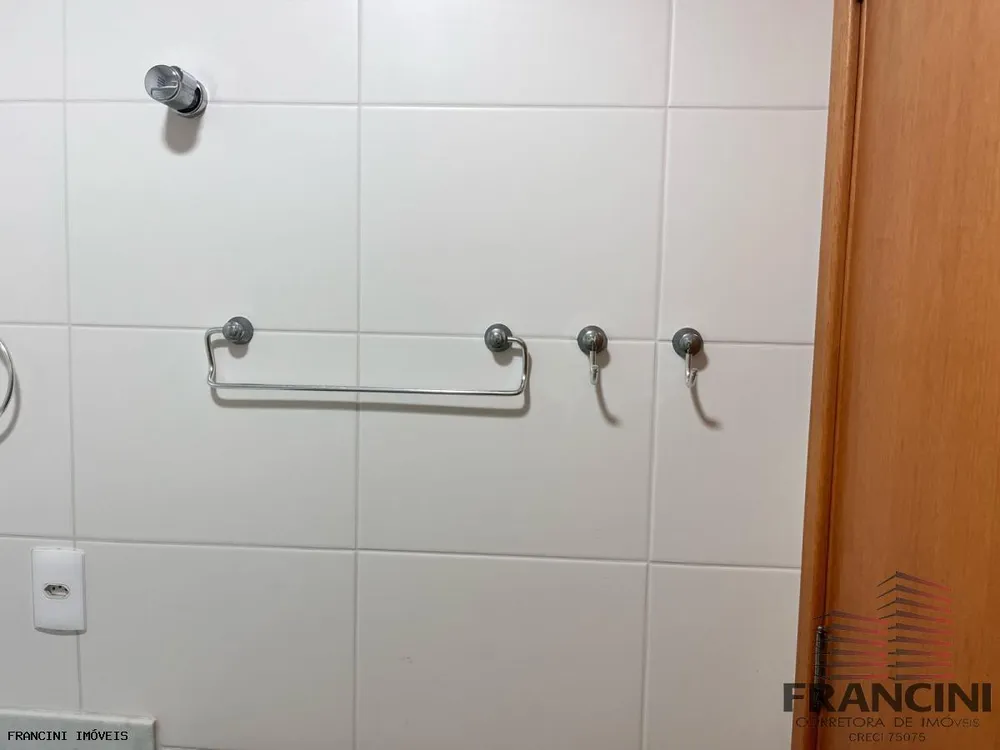 Apartamento, 1 quarto, 34 m² - Foto 2