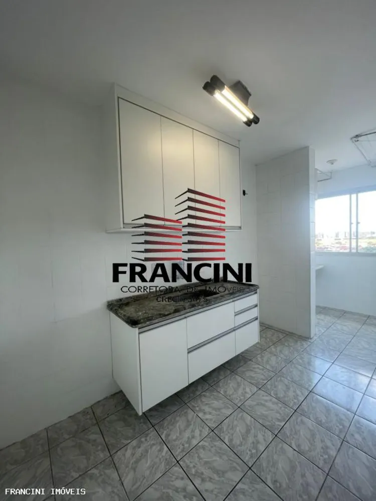 Apartamento, 2 quartos - Foto 11