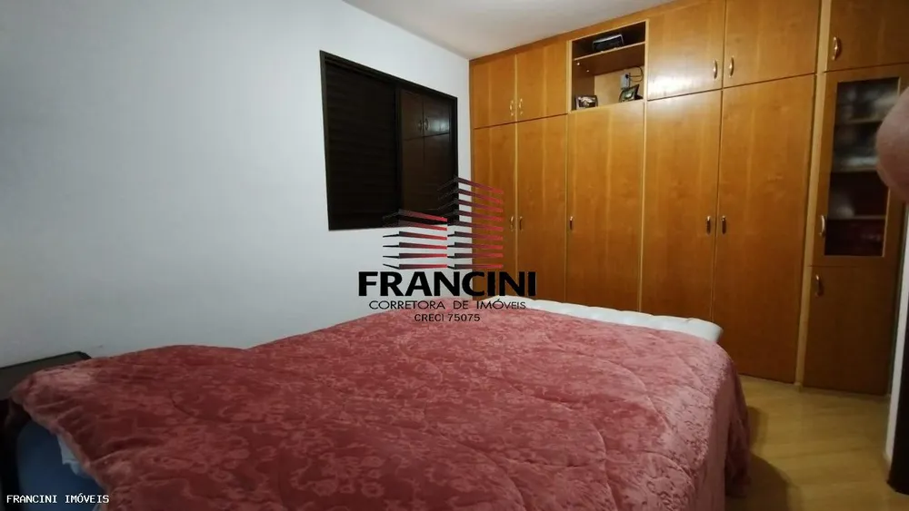 Apartamento, 3 quartos - Foto 1
