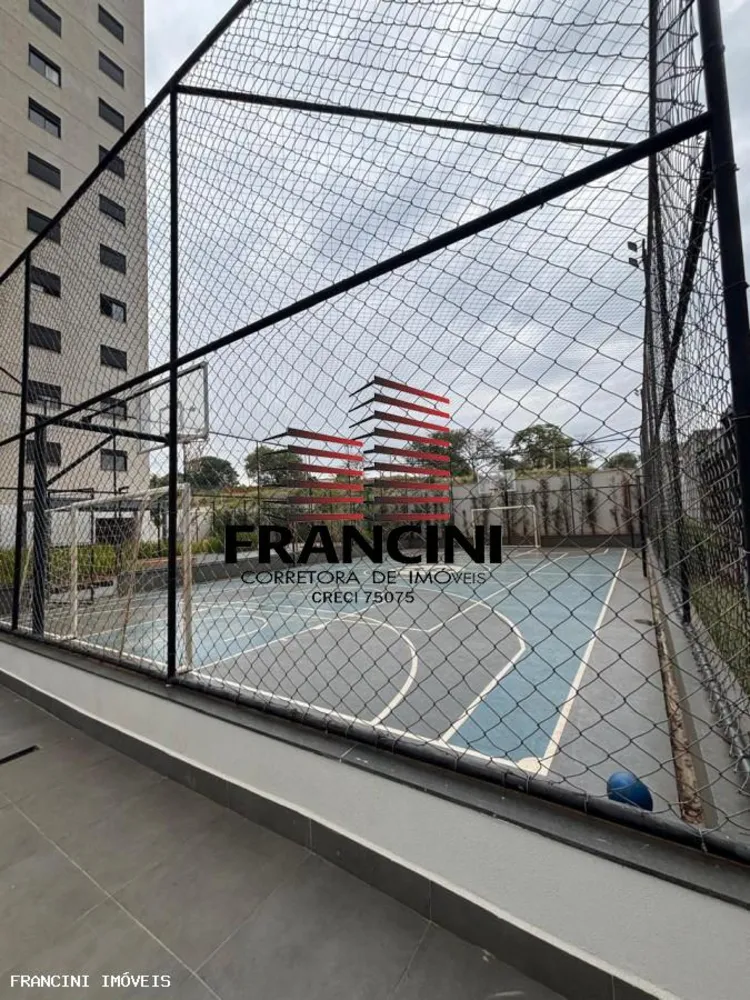 Apartamento, 3 quartos, 845 m² - Foto 8