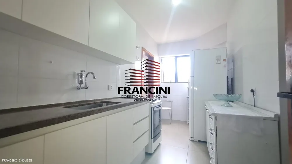 Apartamento, 2 quartos, 75 m² - Foto 1