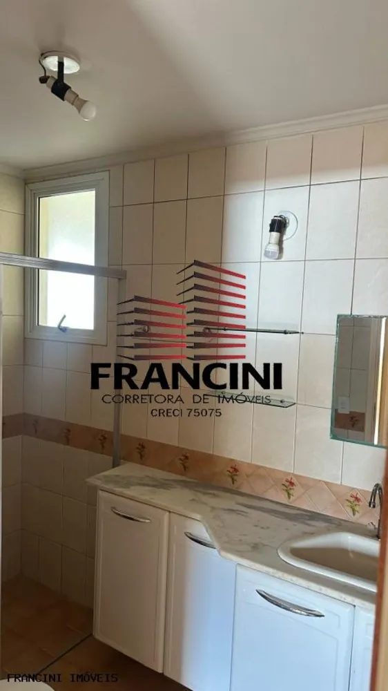 Apartamento, 2 quartos, 87 m² - Foto 4