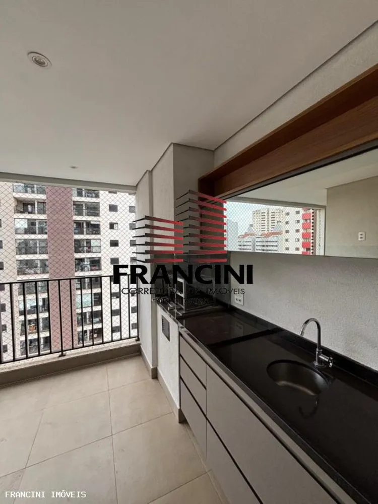 Apartamento, 3 quartos, 845 m² - Foto 12