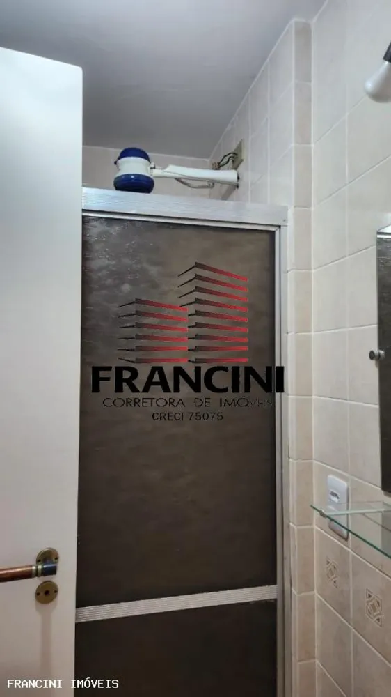 Apartamento, 1 quarto, 40 m² - Foto 1