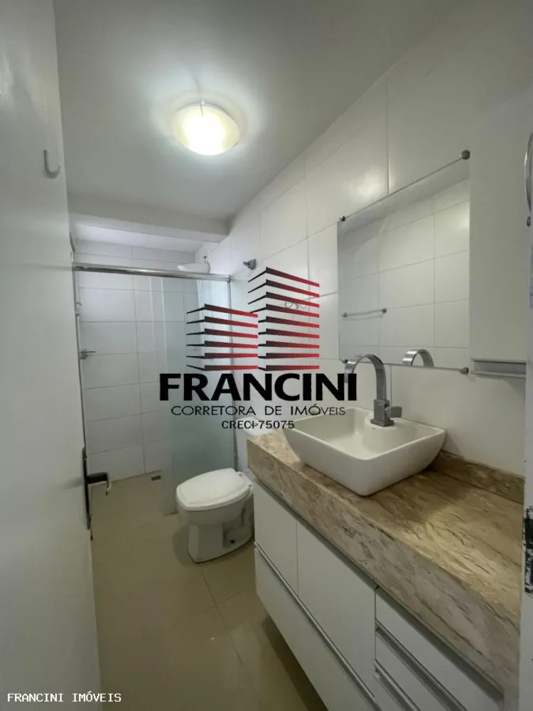 Apartamento, 2 quartos - Foto 1