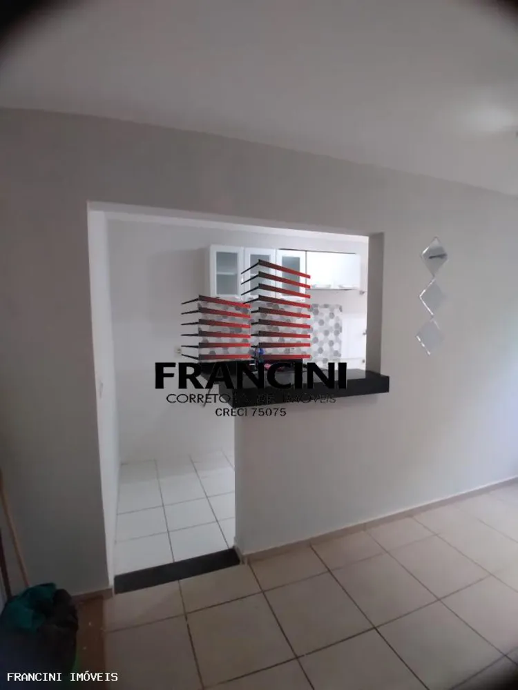 Apartamento, 2 quartos - Foto 1
