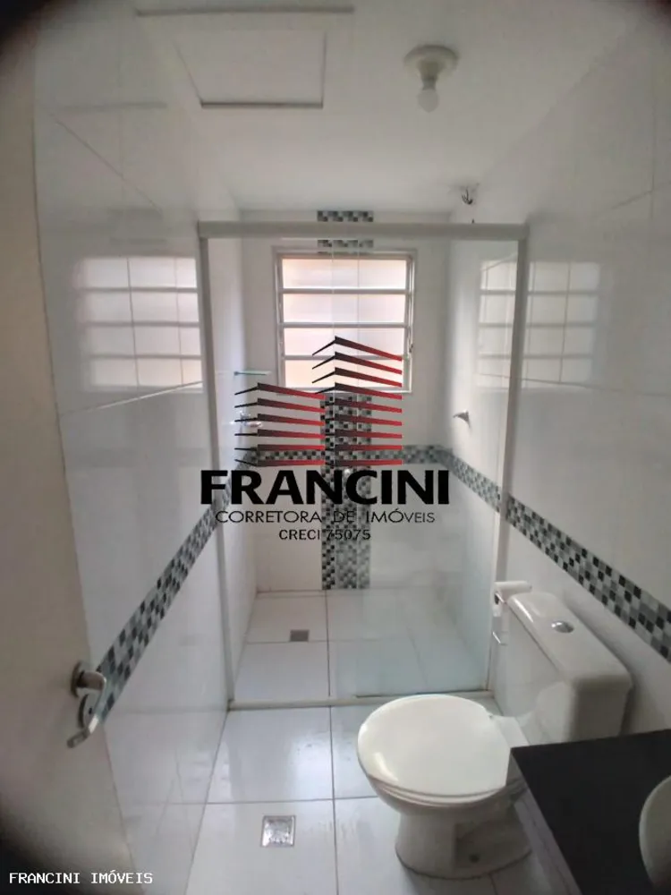 Apartamento, 2 quartos - Foto 4