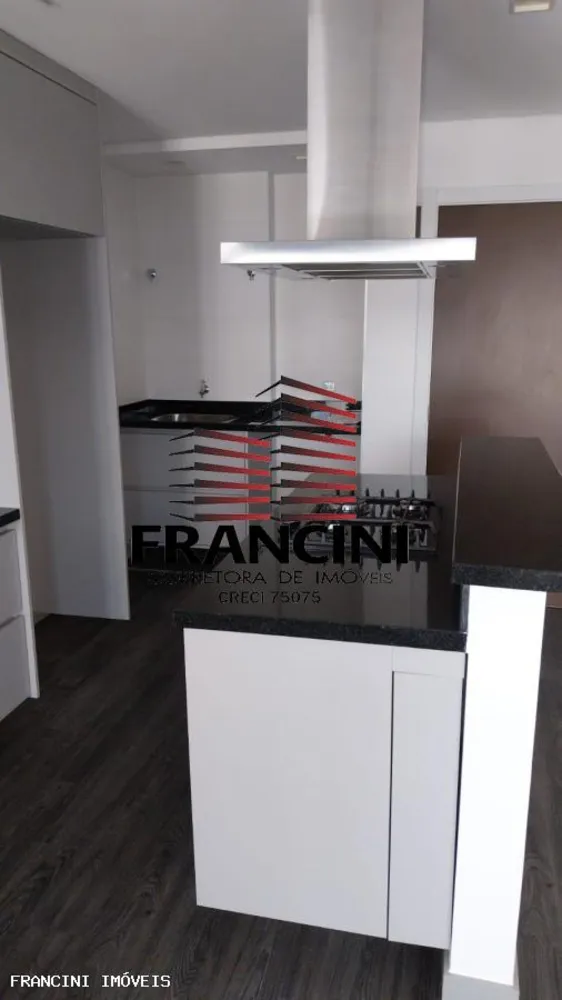 Apartamento, 1 quarto - Foto 1