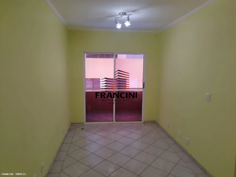 Apartamento, 2 quartos, 79 m² - Foto 1