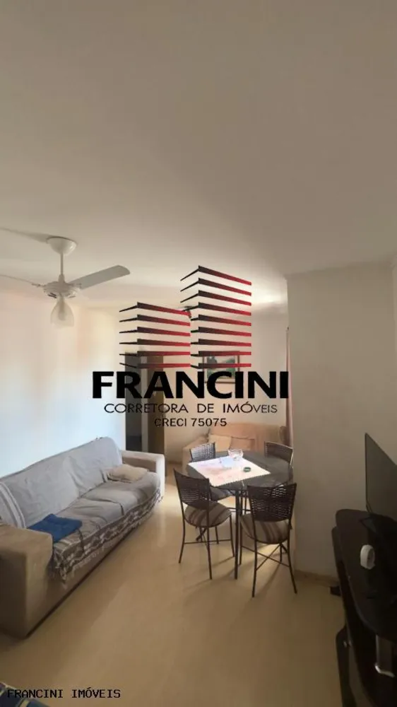 Apartamento, 2 quartos, 76 m² - Foto 7