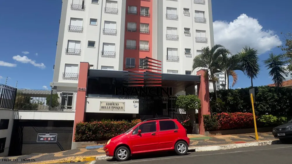 Apartamento, 2 quartos, 76 m² - Foto 3