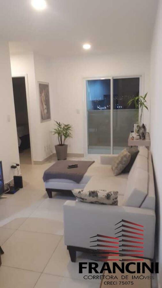 Apartamento, 2 quartos, 55 m² - Foto 1